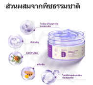 ​[ของแท้] หายห่วงจากอาการข้อต่อเสื่อมด้วย Kreain Nature ครีมคอลลาเจนบำรุงข้อต่อและกระดูก