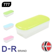 Trendy Plastic Clothes Brush 777 - Laundry Brush
