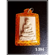 [ S 384 ] : PHRA BUDDHACHARN TOH SOMDEJ TOH