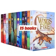 (15 books )Wings of Fire Book Set