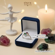 S925 ring Natural Tourmaline Silver Size Tourmaline Ring Silver 925 Original