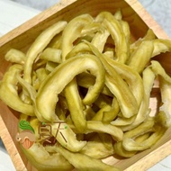 Mango Green Dried Mango (Lover Fruit)-(150g/Pack)