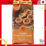 Red Hat Caramel Florentines Cookies, 8 pieces × 5 bags