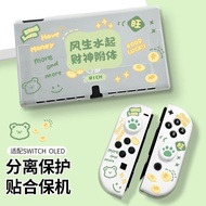 现货任天堂Switch保护套创意文字OLED可插底座NS分体手柄套OLED软硅胶Nintendo Swit