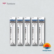 Tombo MONO Stick Eraser Refills 5pcs/Premium Japan Quality/ER-KM-5P