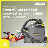 KARCHER PUZZI8/1 / PUZZI 8/1 C SPRAY EXTRACTION CLEANER WET & DRY VACUUM [ KARCHER CARPET CLEANER ]