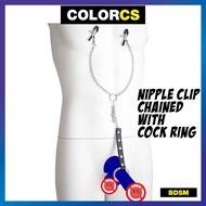 Colorcs [Ready Stocks]BDSM Nipple Clip Chained Cock Ring Leash/Klip Puting dengan Tali Cincin Zakar Berantai/乳头夹金钢环铁夹子