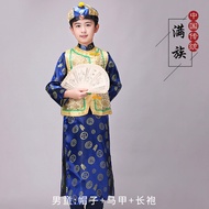 Quần Áo Trẻ Em Dân Tộc Mông Cổ Trung Quốc Trang Phục Truyền Thống Cho Bé Trai Quần Áo Biểu Diễn Văn 