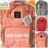 Anello Diaper Bag