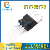 STP75NF75 TO-220 Electric Controller Inverter Commonly Used 75V 80A 75NF75 Brand New Domestic Produc