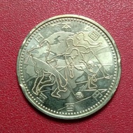 koin Jepang 500 Yen Heisei commemorative (Europe and Africa)
14 (2002)