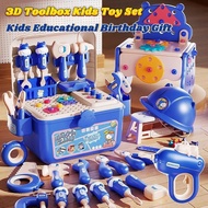 160PCS Kids Toolbox Toy Set with Electric Drill Engineer 3D DIY Toy Pretend Play Toy Kids Toy Gift