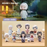 [Genuine] Aida Quiet Planet Aida's Quiet Planet A random box Collectible toys, gifts, decorations