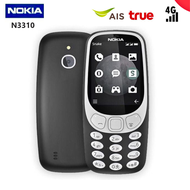 มือถือโนเกียปุ่มกด NOKIA 3310  หน้าจอ2.4 นิ้ว รองรับ 4G ปุ่มกดใหญ่ มองเห็นชัด สุดคลาสสิค โทรศัพท์มือถือ รองรับภาษาไทย