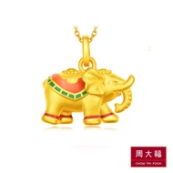 CHOW TAI FOOK 999 Pure Gold Pendant (Elephant) - R21073