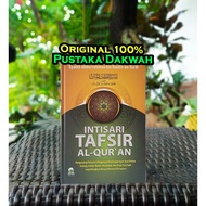 Summary of Tafsir Al Quran - Darul Haq