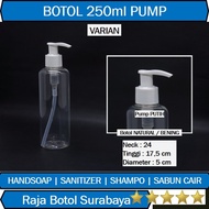 250ml Pump Bottle 250ml Pump Bottle 250 Plastic Pump Bottle ML