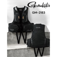 Haitianlong Fishing Tackle~gamakatsu Gm-2183 Life Jacket