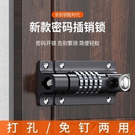 Anti-theft Password Pin Wooden Door Iron Door Rental Room Password Door Pin Outdoor Door Window Pin 