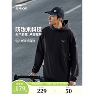 Jaket Lelaki Hongxing Erke Musim Bunga Baharu Jaket Tahan Air Lelaki Jaket Tahan Angin Sukan Lelaki 