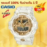 (รับประกัน 1 ปี) Casioนาฬิกาคาสิโอของแท้ G-SHOCK CMGประกันภัย 1 ปีรุ่นGA-735E-7Aนาฬิกาผู้ชาย