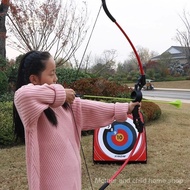 Sucker Bow and Arrow Toy Suit Scenic Archery Target Shooting Children's Sports Game sg Park Safety B