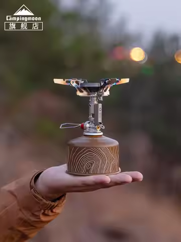 CAMPINGMOON XT-2F Titanium Rocket Stove Head Portable Outdoor Camping Gas Stove Stable Output Picnic