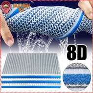SUCHENMY 1Pcs Biochemical Filter, High-Density 8D Aquarium Filter Sponge,  8-Layers Cotton Sponge Aq