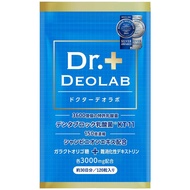 COCOLAB Dr. Deo Lab 150x Concentrated Champignon Digestive Enzyme Supplement - 30-Day Supply, 2 Bags