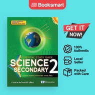 Science Secondary 2 Essential Study Guide: 0 Thanabalasingam, Yugarani and Chan, Roy