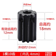 Bánh răng hình trụ 12 răng đến 30 răng có lỗ vít cố định Lý tưởng cho động cơ bánh răng bên ngoài đư