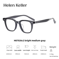 HELEN KELLER | Wang Yibo Style Black Frame Prescription Glasses Frame
