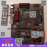 MSI微星Z97-G45 GAMING 1150 超Z97主板超頻 I7 4790K紅龍 ddr3  露天市集  全臺最