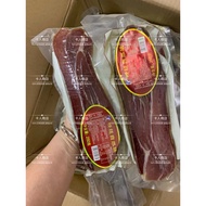 Jinhua Ham Block 250g|Jin Hua Pork Ham 250gram