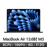 Macbook Air 13.6吋 M3/8CPU/10GPU/8G/512G/午夜 MRXW3TA/A燦坤線上購物