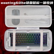 Suitable for wooting 60HE Keyboard Bag wooting80HE Keyboard Box 60/80 Keyboard Mouse Integrated Stor