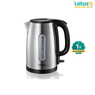 TOSHIBA กาต้มน้ำสแตนเลส 1.7ลิตร รุ่น  KT-T17SH1