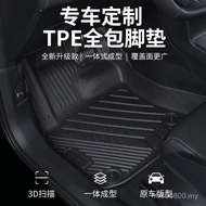 TPE Foot Mats Car Shadow TUYUE CC Singing Songs Wei Collar Lang Xing TUYUE Fully Surrounded Sagitar 