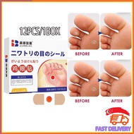 SG Japan Wart Removal Patch Corn Plaster 12pcs Foot Corn Remover Corn Painless Removal .