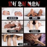 [Bigger Than Horse] Can't Insert It Can't Hard Enough Hardness Not Enough Halfway Fatigue Soft Hardn