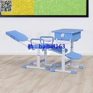 【baibai163】中小學生午休課桌椅午睡床 椅可升降可躺兒童學習桌椅培訓桌