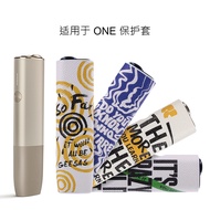 New Case For iqo 6th /7th  iluma one Leather Casing For iluma i one Fashion Slogan Pattern Cover For