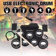 กลองชุด กลองไฟฟ้า กลองชุด 7 ชิ้น Electric Drum Pad Kit Digital Drum ทำจากซิลิโคนคุณภาพดี ขนาดบางพกพา