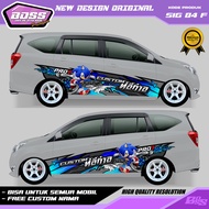 SIG 04 - STIKER DECAL MOBIL SIGRA CALYA ERTIGA KIJANG HRV MOBILIO PANTHER TERIOS GRATIS CUSTOM NAMA