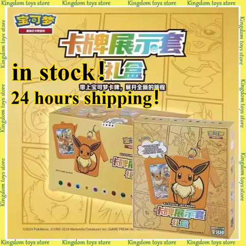 In Stock Original Genuine Trading Ptcg Card Game Simplified Chinese 8.0 Gengar Cards Exhibition Comb