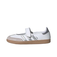 Adidas Originals Samba Jane Mary Jane Shoes Womens White KJ3785