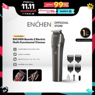^ ENCHEN Beardo 2 Hair Clipper ปัตตาเลี่ยนตัดผม ปัตตาเลี่ยนไฟฟ้า มัลติฟังก์ชั่น8000 รอบต่อนาที มอเตอ