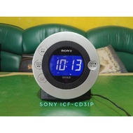 Dream Machine SONY ICF-CD3IP clock cd player ipod dock radio