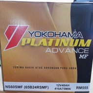 NS60RS / NS60LS (65B24RS / 65B24LS) MF YOKOHAMA PLATINUM ADVANCE Battery Car Battery Bateri Kereta 汽车电池