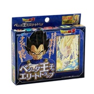 Ensky - DragonBall Z 龍珠Z 比達 王子 貝吉達 日版 啤牌 撲克牌 Poker 益智 卡牌 遊戲